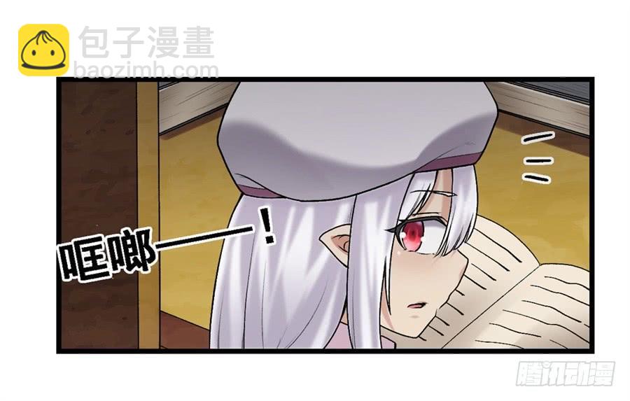 第一百六十五话(1/2)-第166话
