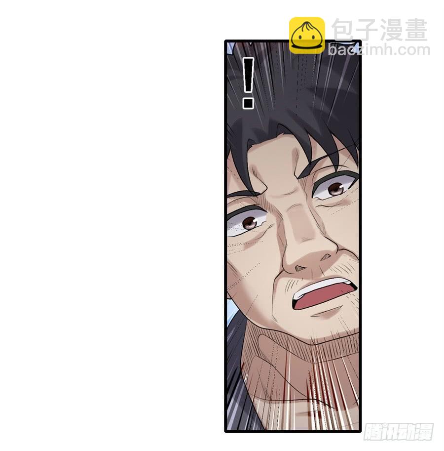 第一百六十五话(1/2)-第166话