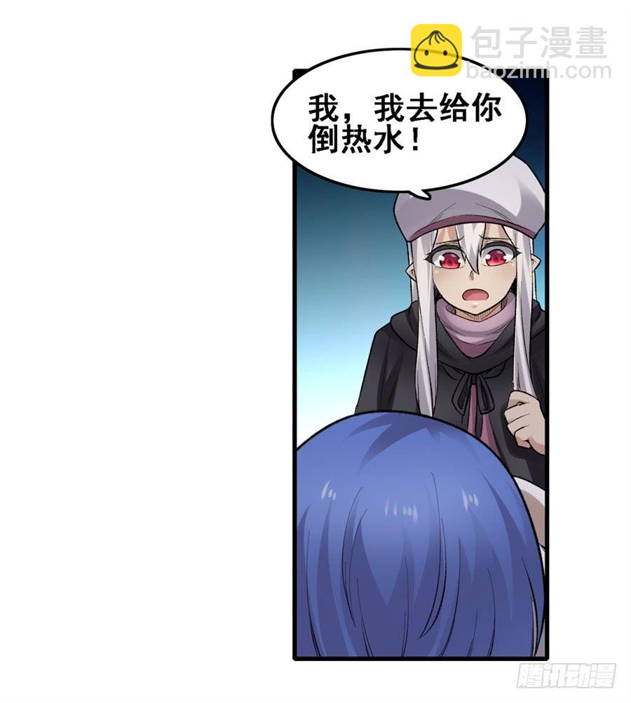 第一百六十七话(1/2)-第168话