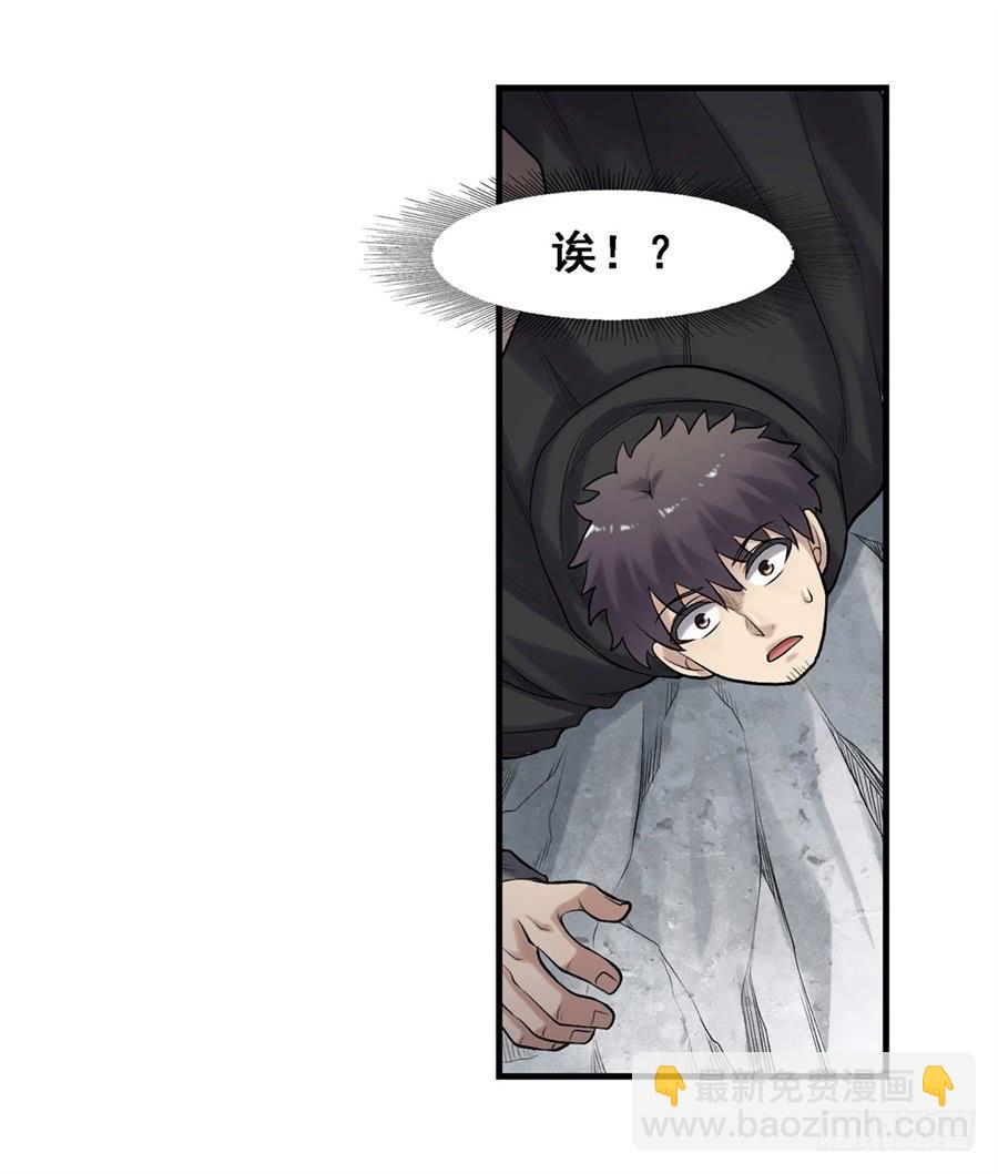第一百六十九话(1/2)-第170话