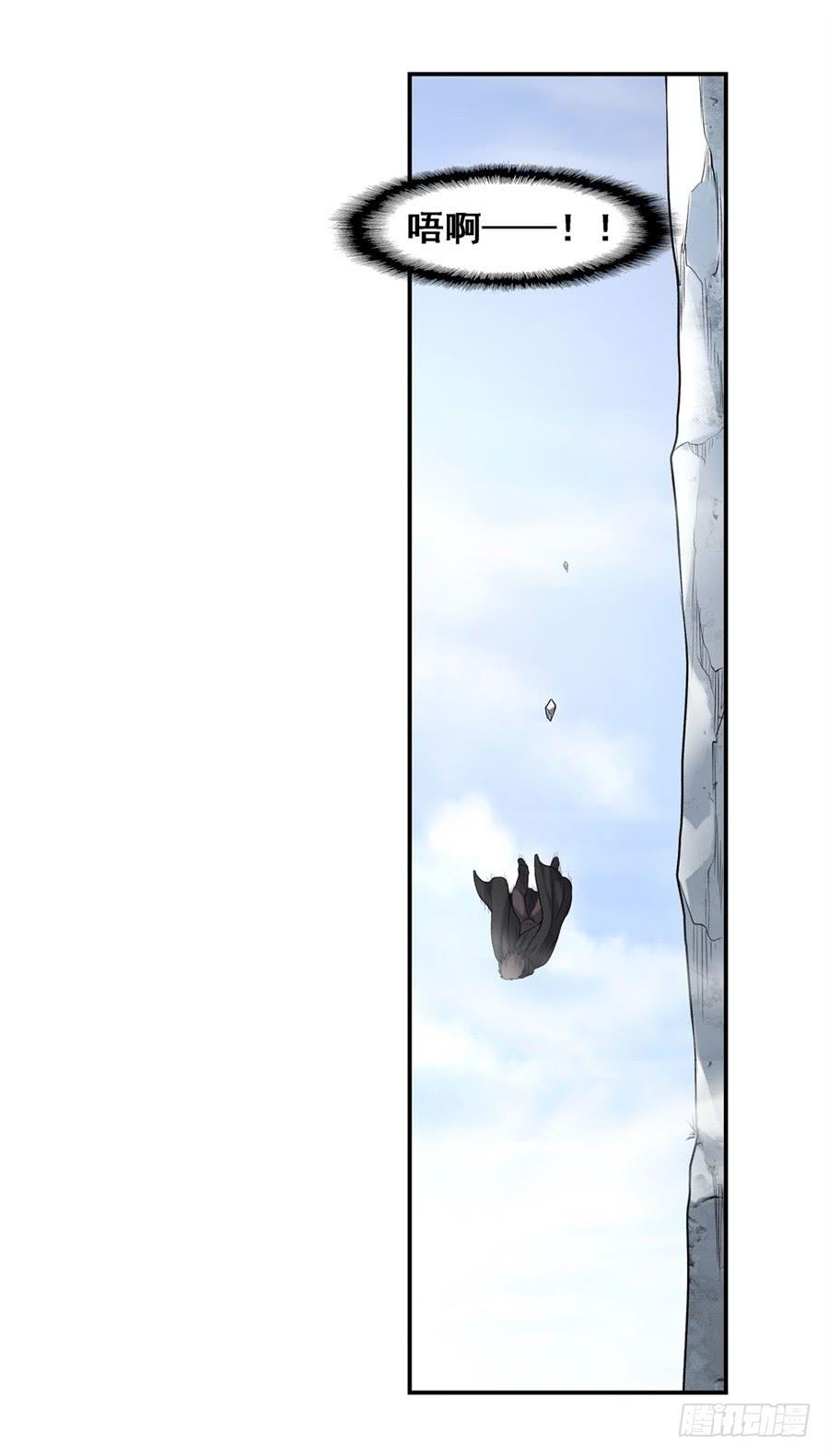 第一百六十九话(1/2)-第170话