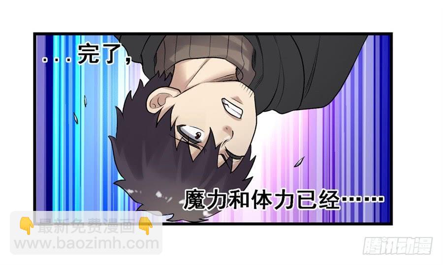 第一百六十九话(1/2)-第170话