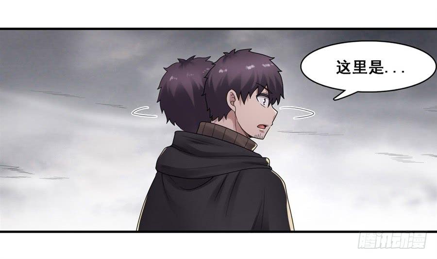 第一百六十九话(1/2)-第170话