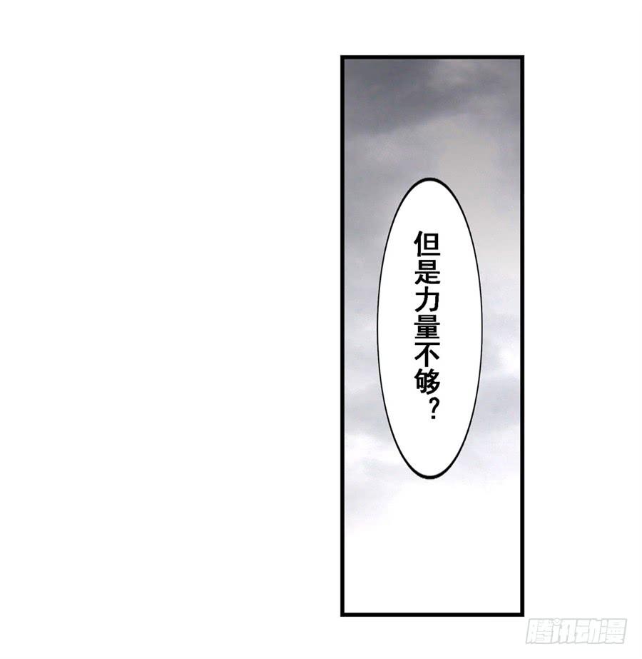 第一百六十九话(1/2)-第170话