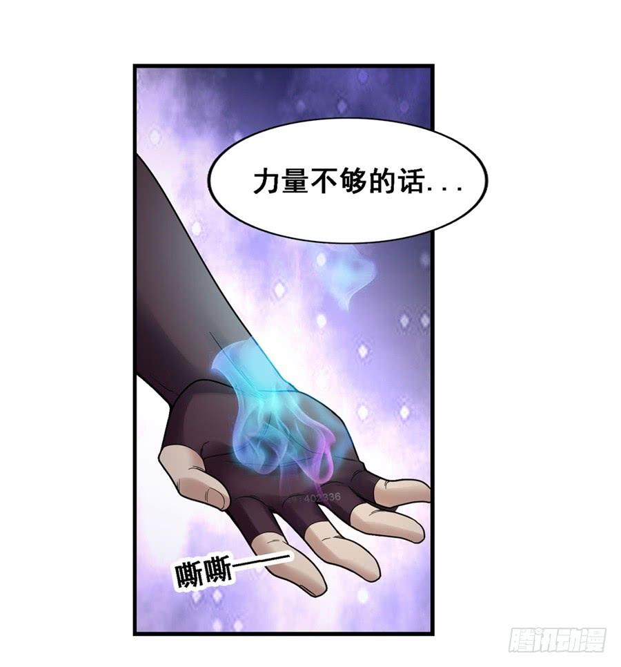 第一百六十九话(1/2)-第170话