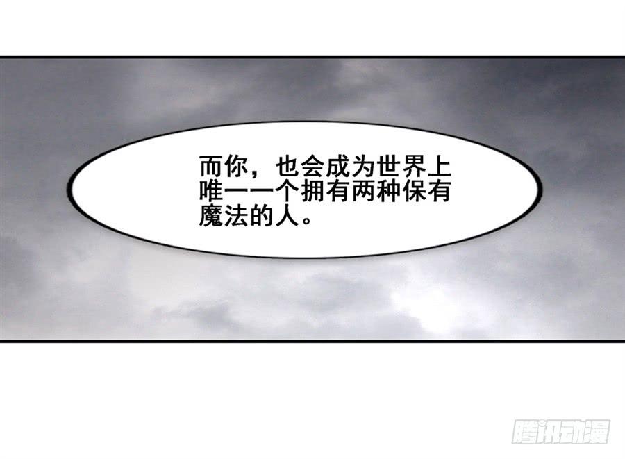 第一百六十九话(1/2)-第170话