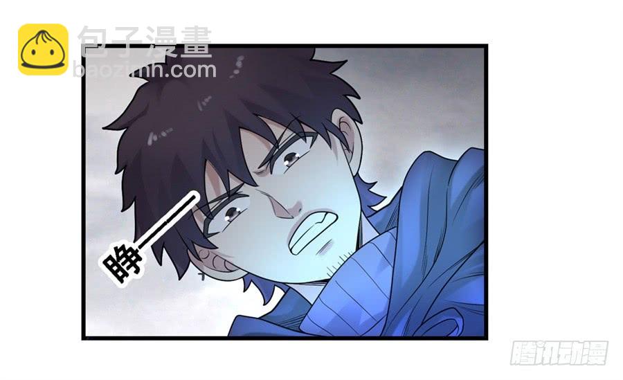 第一百六十九话(1/2)-第170话