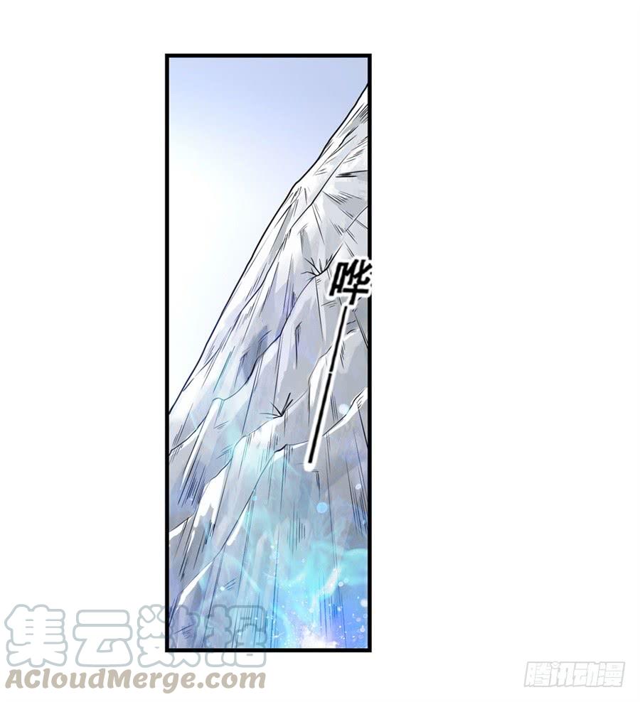 第一百六十九话(1/2)-第170话