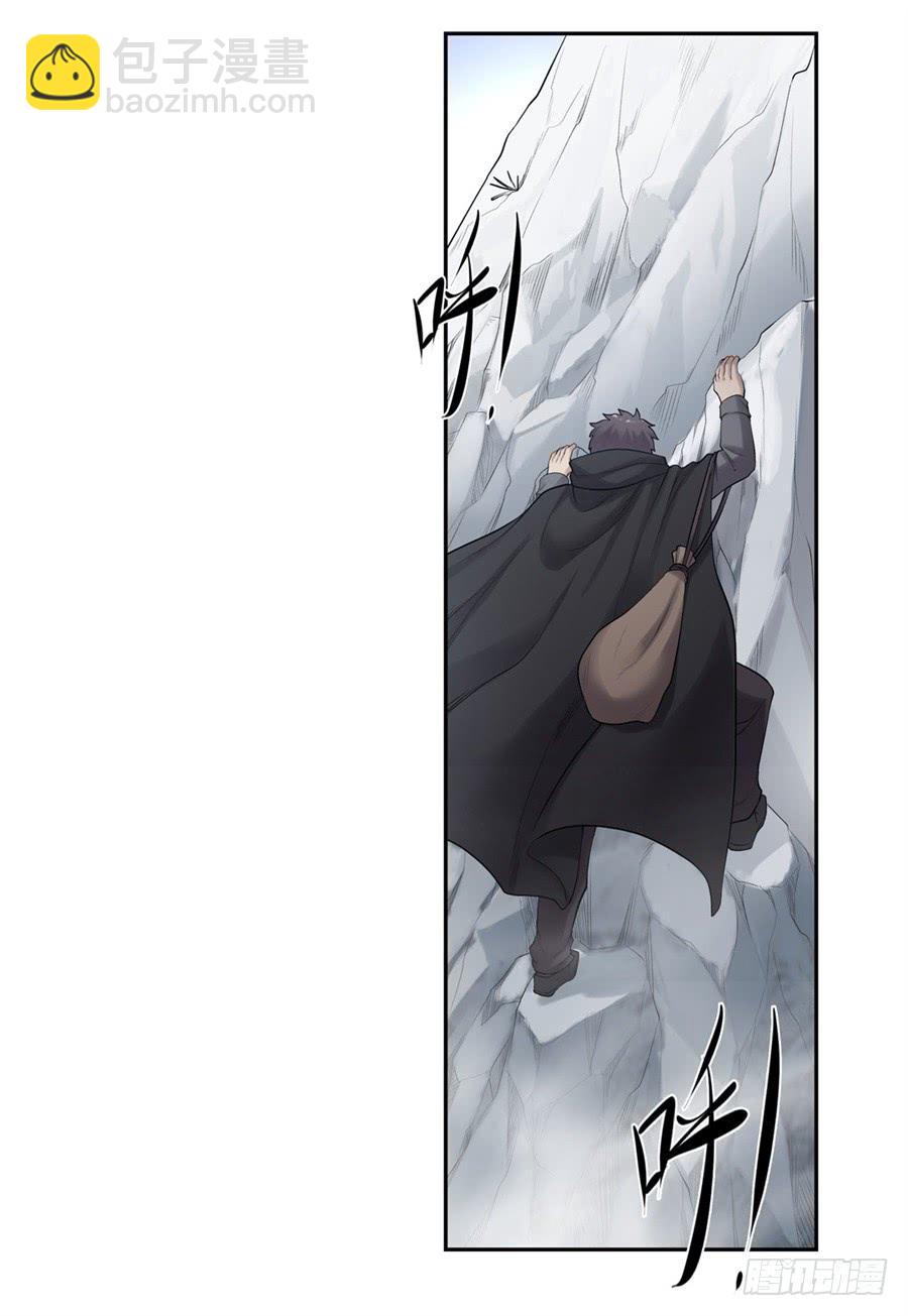 第一百六十九话(1/2)-第170话