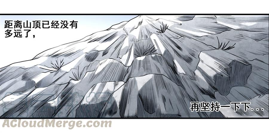 第一百六十九话(1/2)-第170话