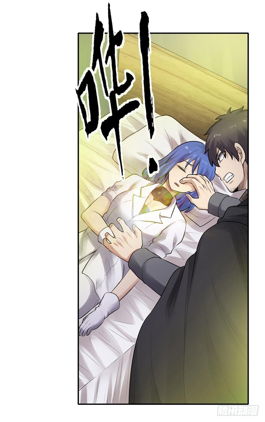 第一百七十一话(1/2)-第172话
