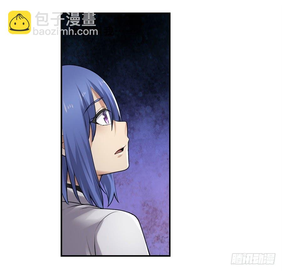 第一百七十一话(1/2)-第172话