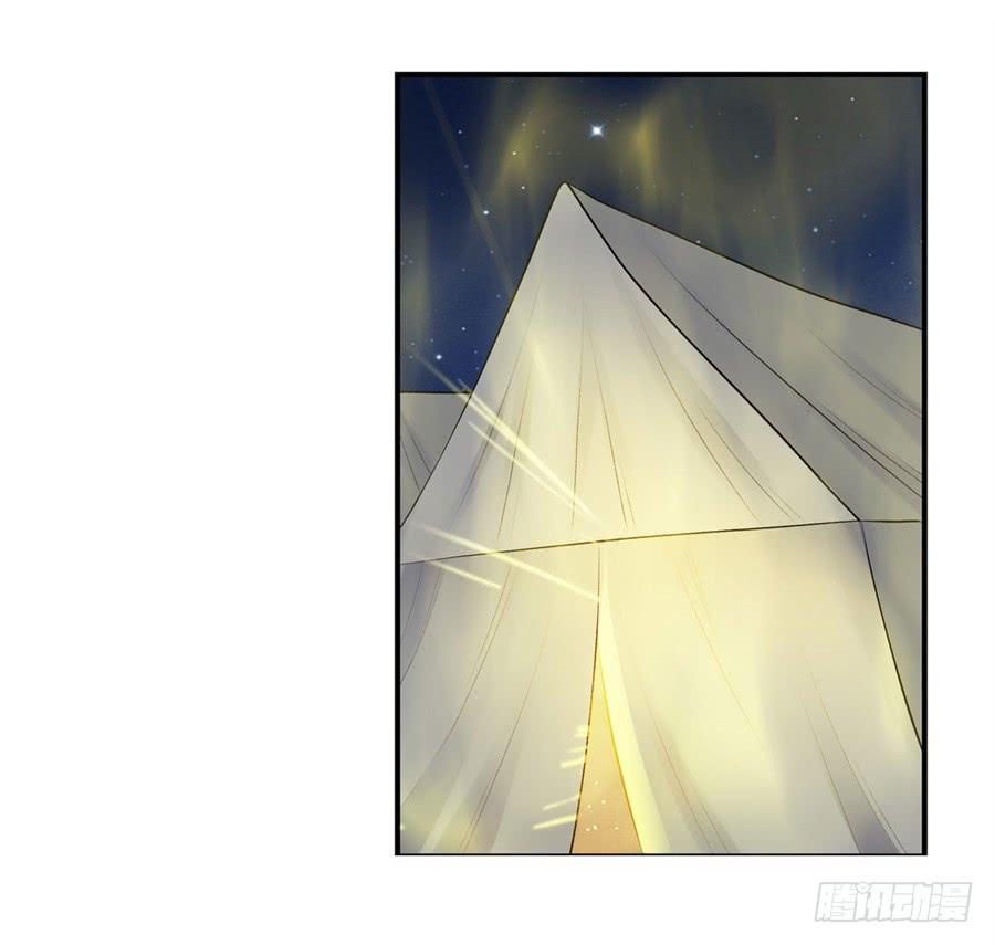 第一百七十一话(1/2)-第172话