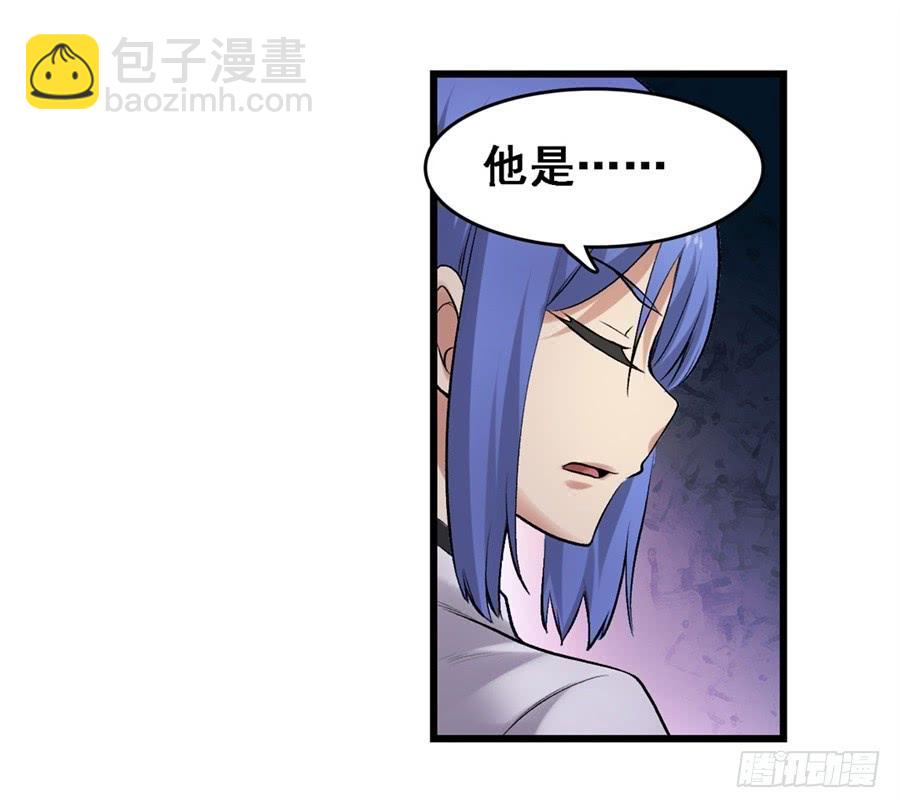 第一百七十一话(1/2)-第172话