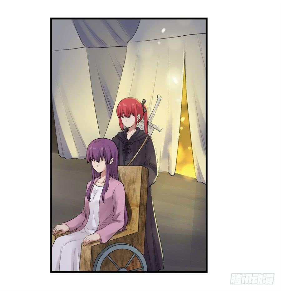 第一百七十一话(1/2)-第172话