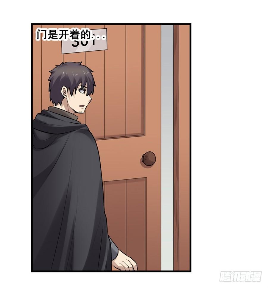 第一百七十一话(1/2)-第172话