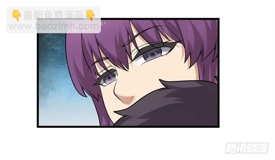 第一百七十一话(1/2)-第172话