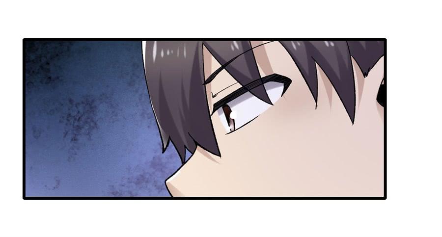 第一百七十三话(1/2)-第174话