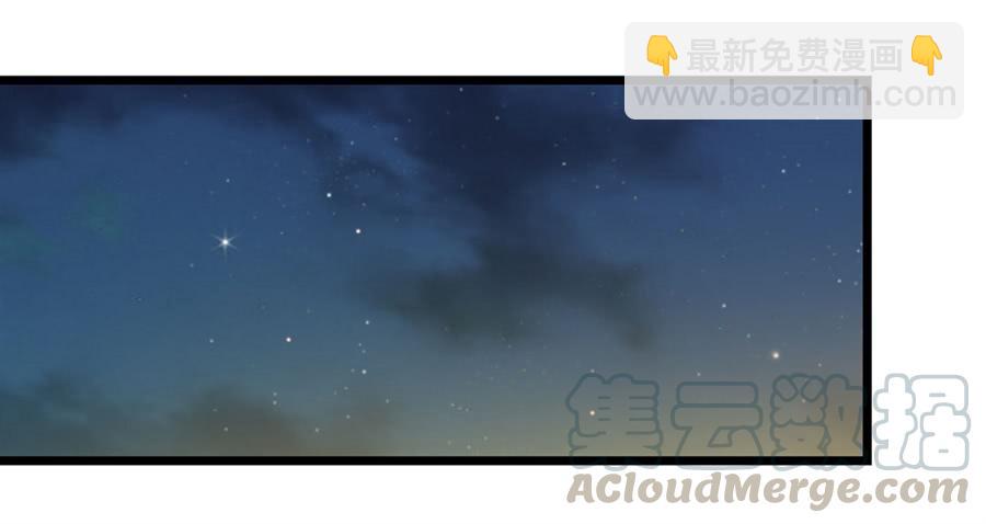 第一百七十三话(1/2)-第174话