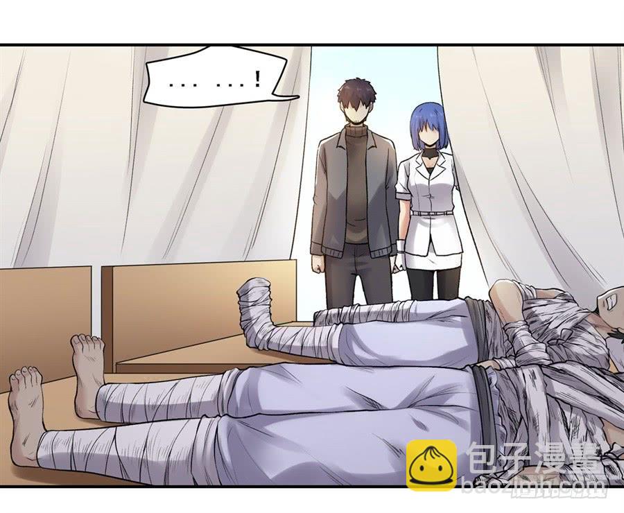 第一百七十三话(1/2)-第174话