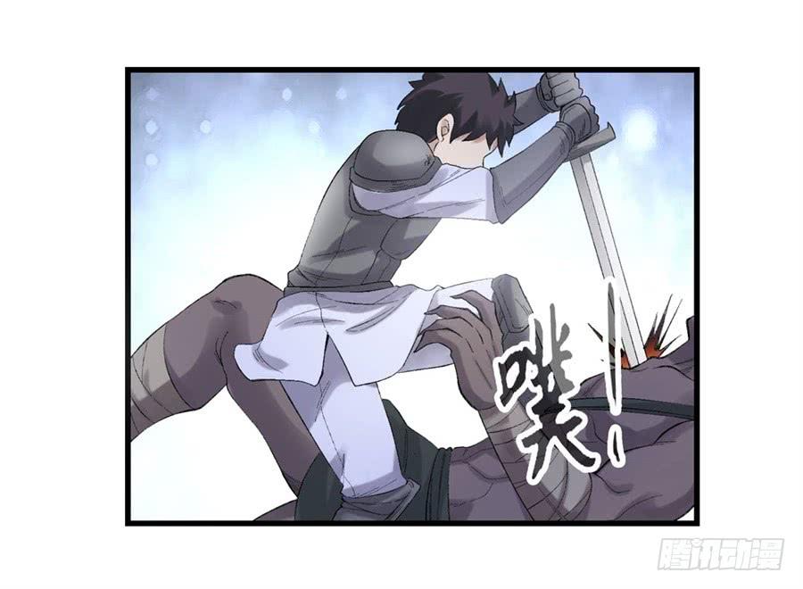 第一百七十五话(1/2)-第176话