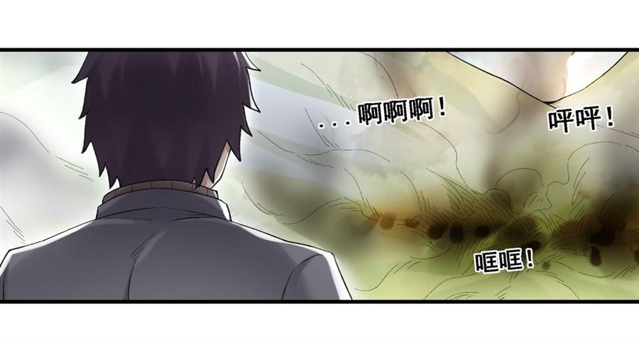 第一百七十五话(1/2)-第176话
