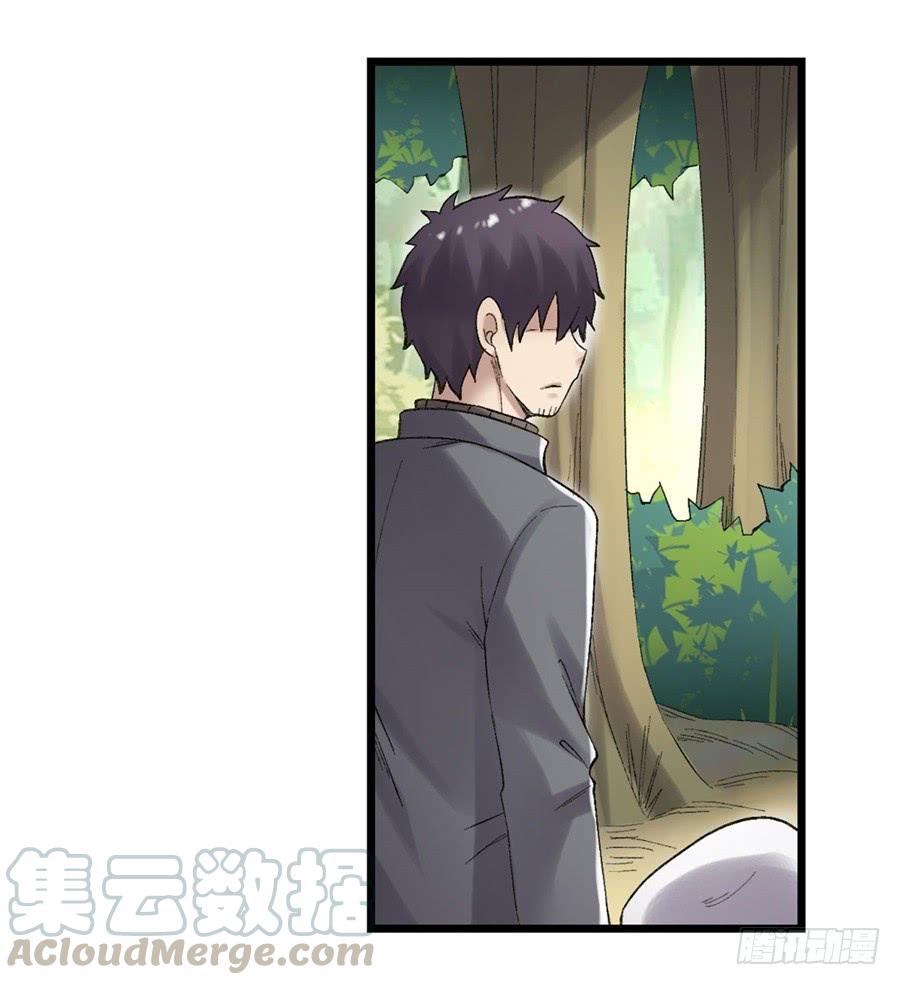 第一百七十五话(1/2)-第176话