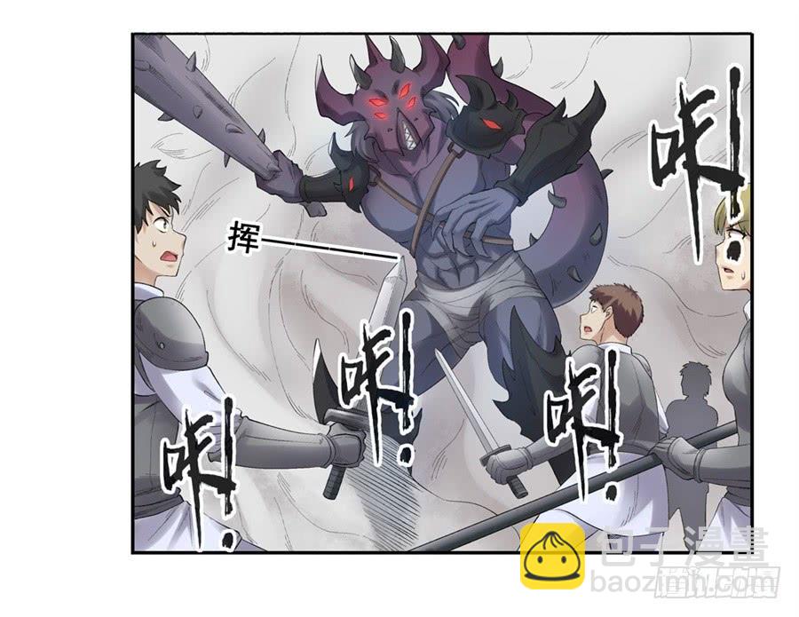 第一百七十五话(1/2)-第176话