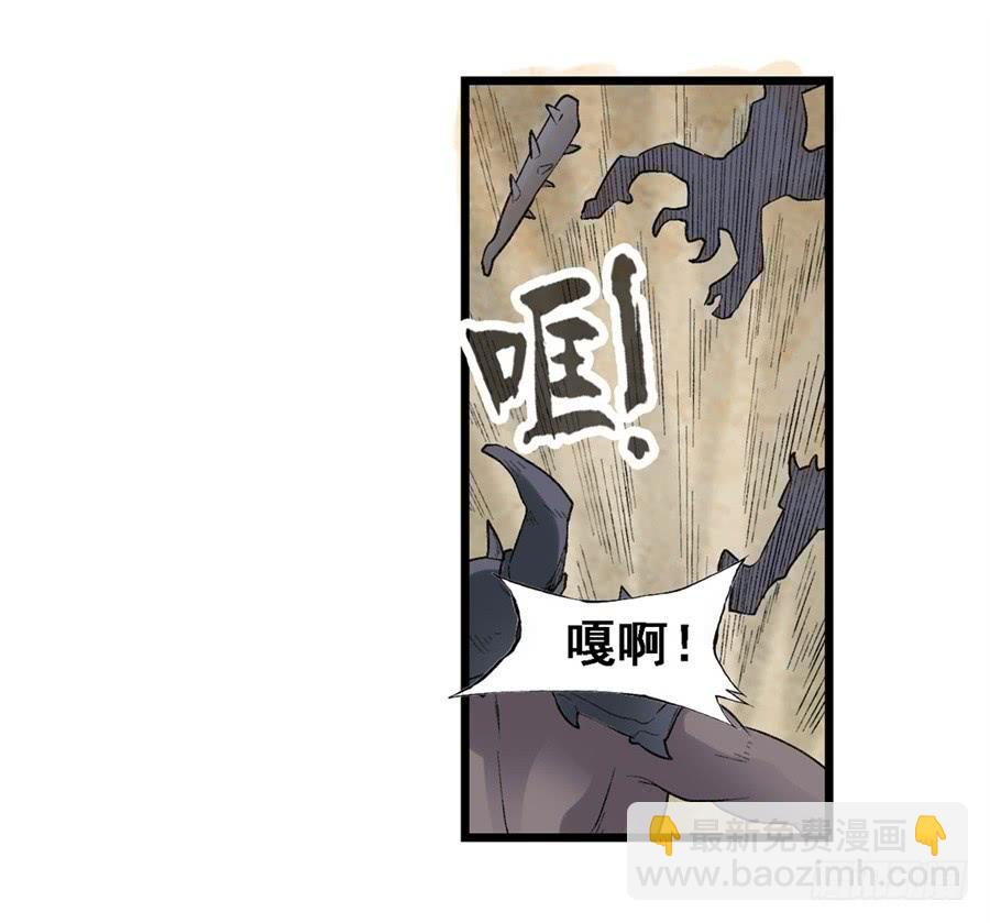 第一百七十五话(1/2)-第176话