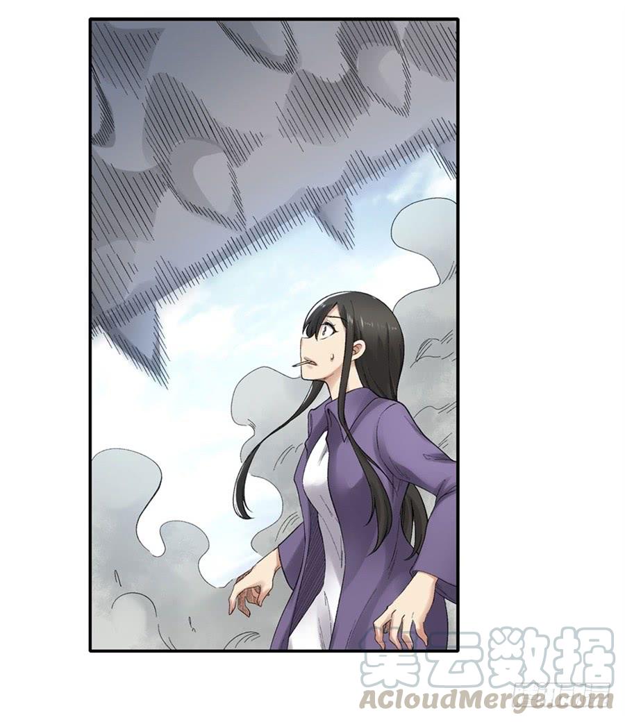 第一百七十五话(1/2)-第176话