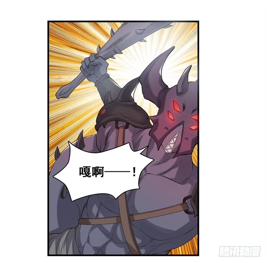 第一百七十五话(1/2)-第176话