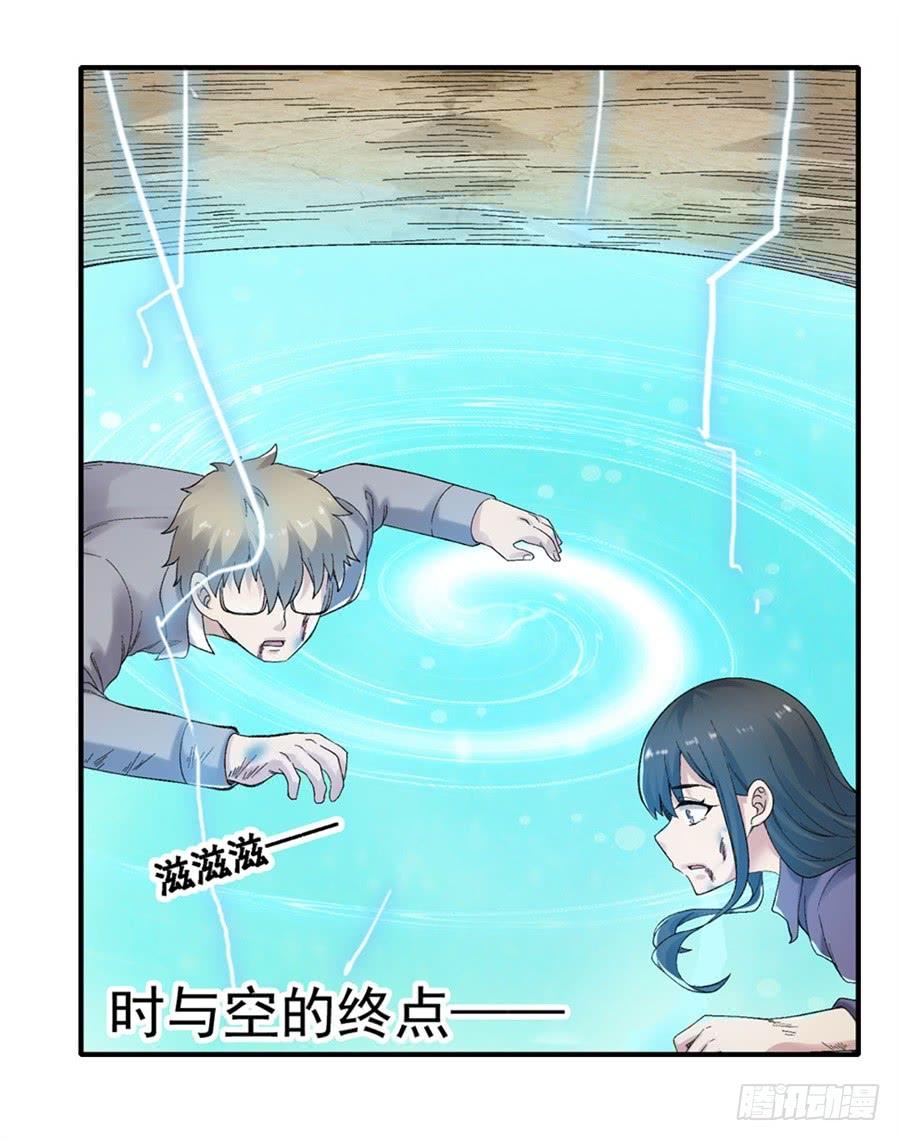 第一百七十七话(1/2)-第178话