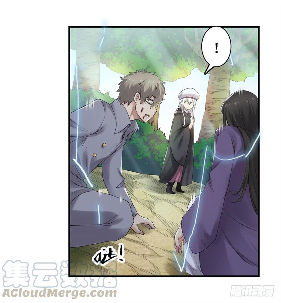 第一百七十七话(1/2)-第178话