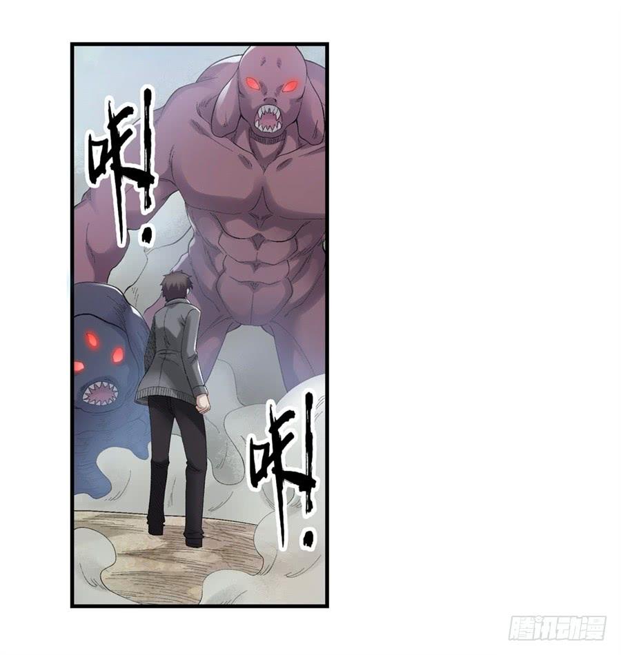 第一百七十七话(1/2)-第178话