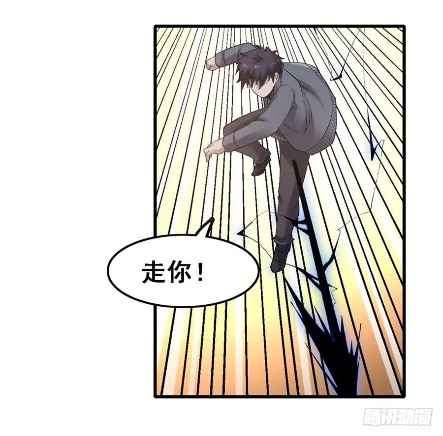 第一百七十七话(1/2)-第178话
