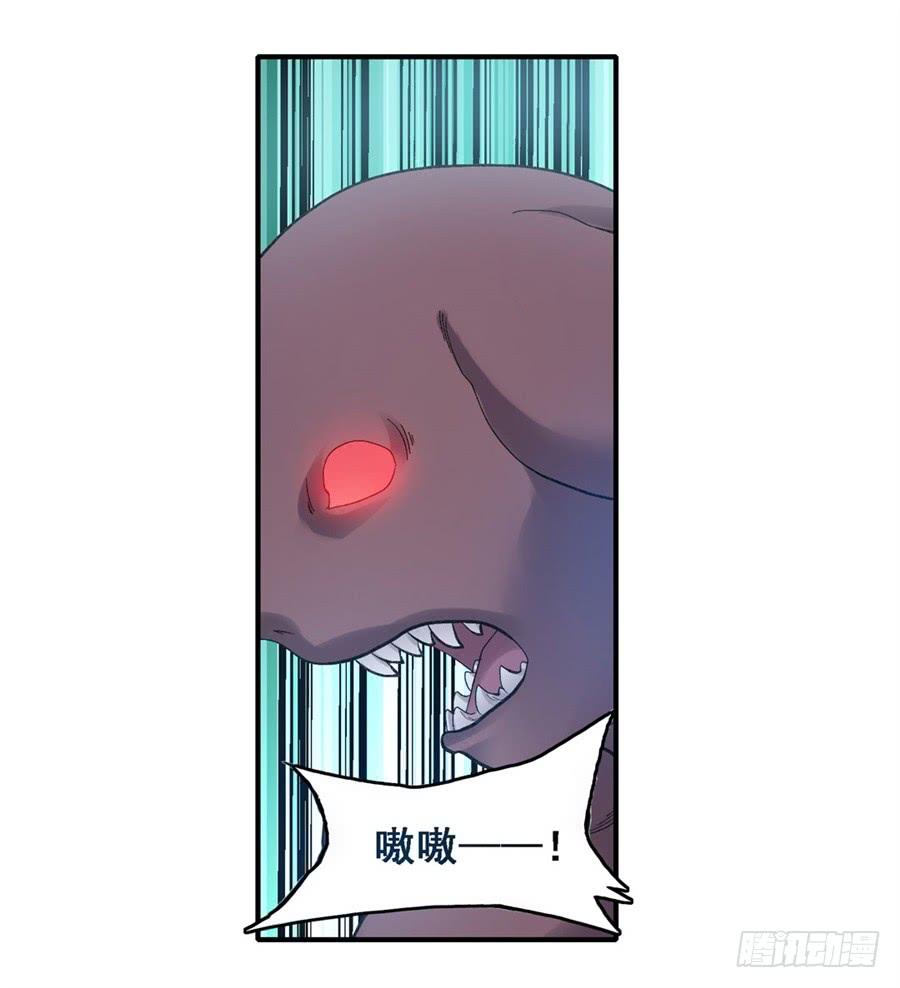 第一百七十七话(1/2)-第178话