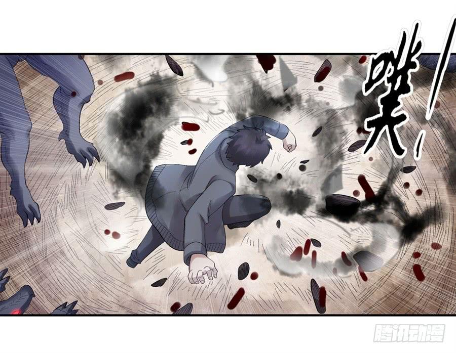 第一百七十七话(1/2)-第178话