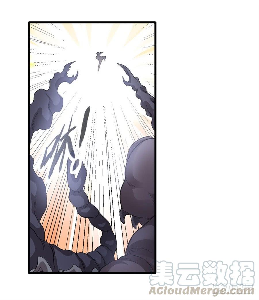 第一百七十七话(1/2)-第178话