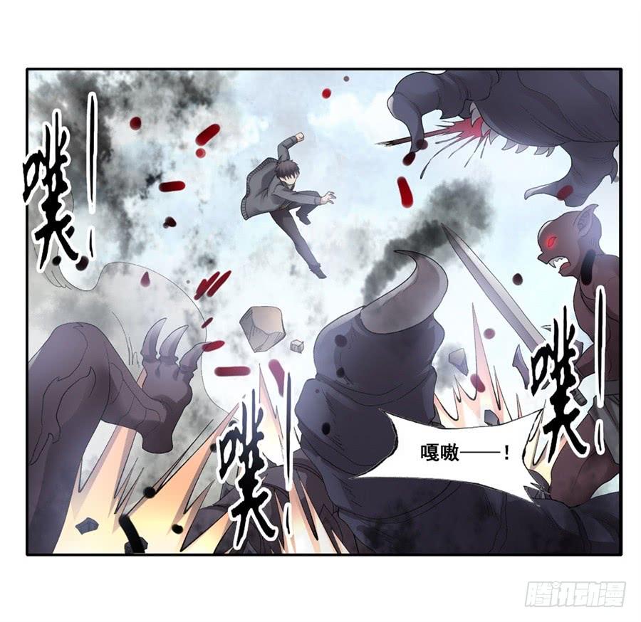 第一百七十七话(1/2)-第178话