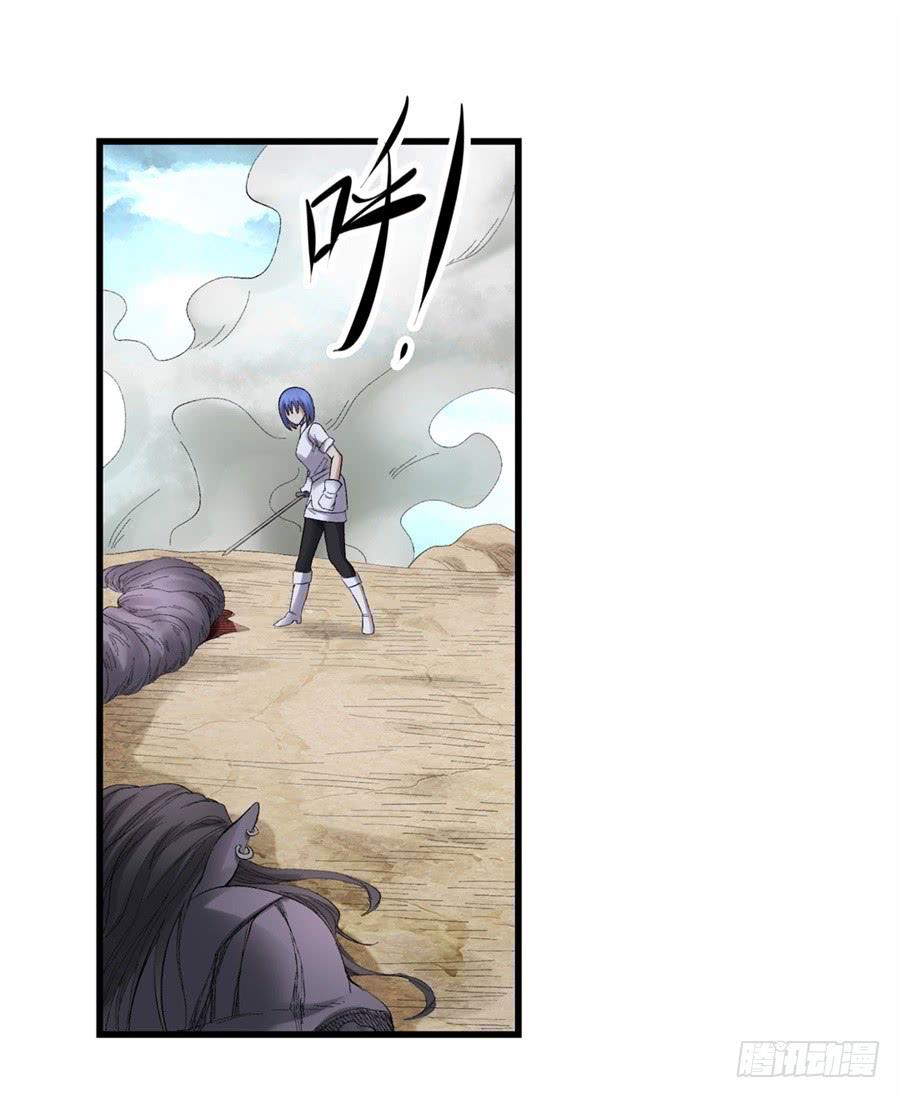 第一百七十七话(1/2)-第178话