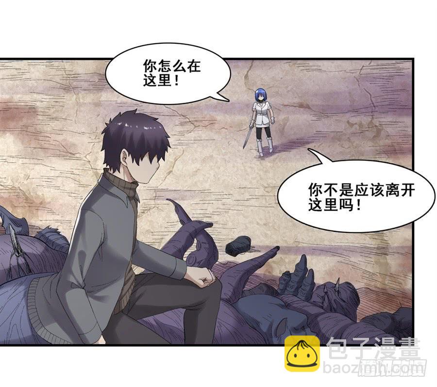 第一百七十七话(1/2)-第178话