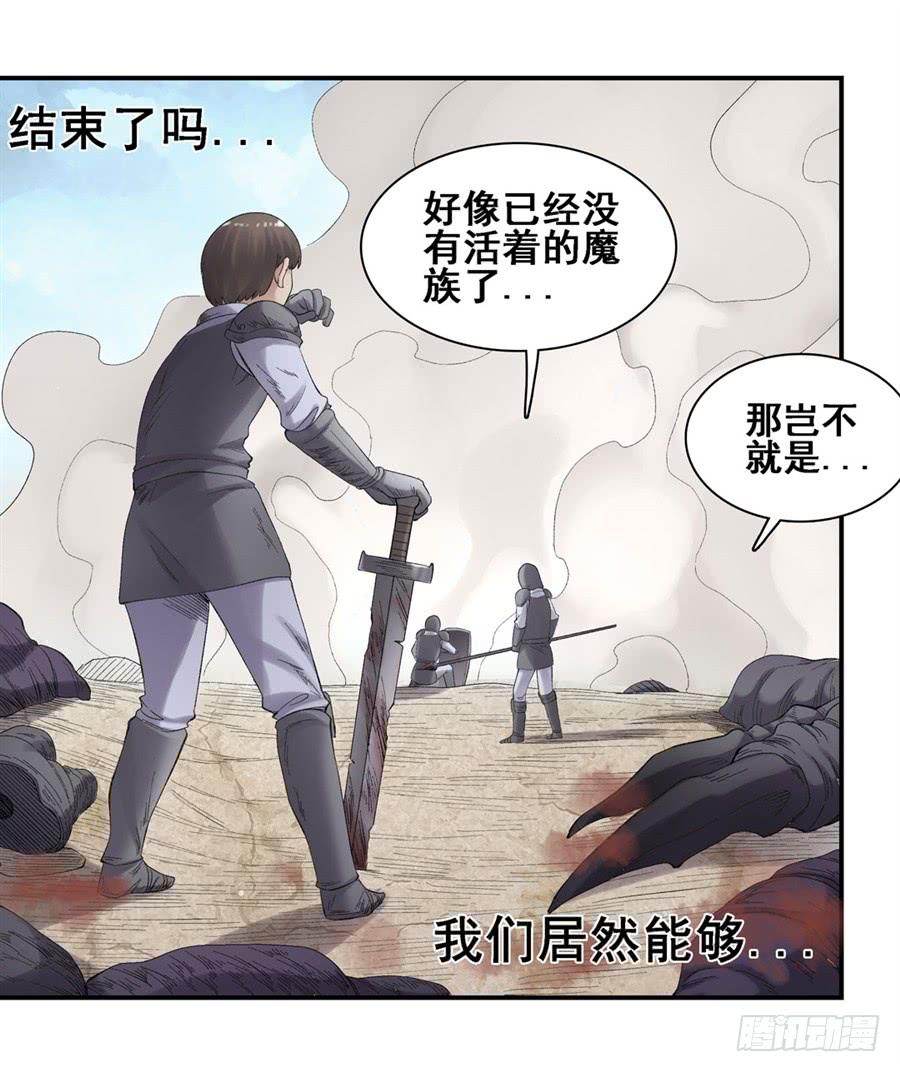 第一百七十七话(1/2)-第178话