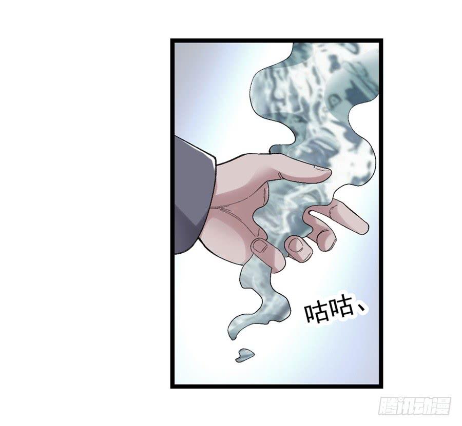 第一百七十九话(1/2)-第180话