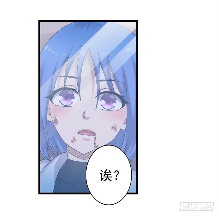 第一百七十九话(1/2)-第180话