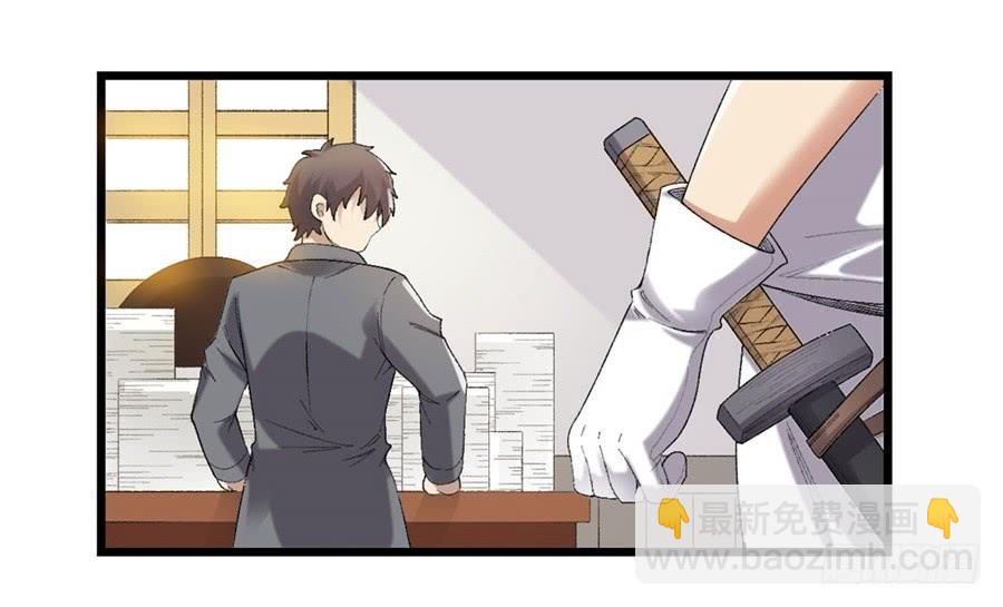 第一百八十一话(1/2)-第182话