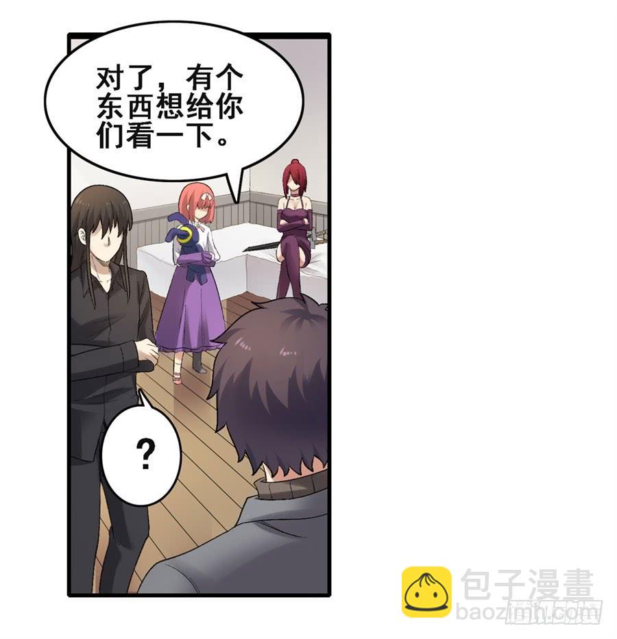 第一百八十一话(1/2)-第182话