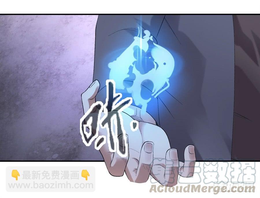第一百八十一话(1/2)-第182话
