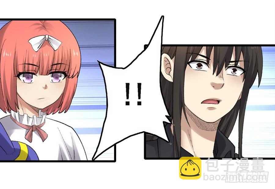 第一百八十一话(1/2)-第182话