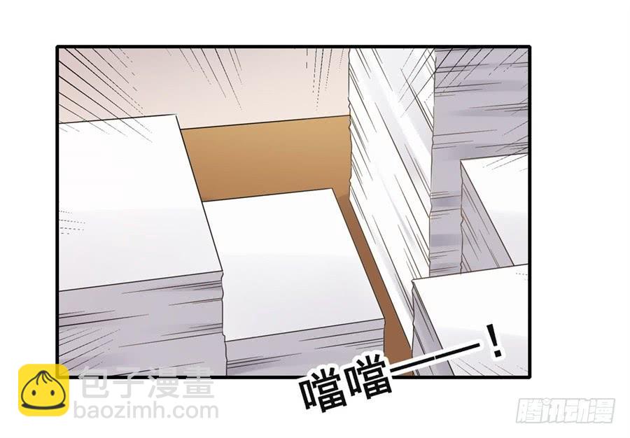 第一百八十一话(1/2)-第182话