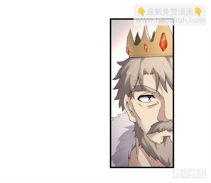 第一百八十一话(1/2)-第182话